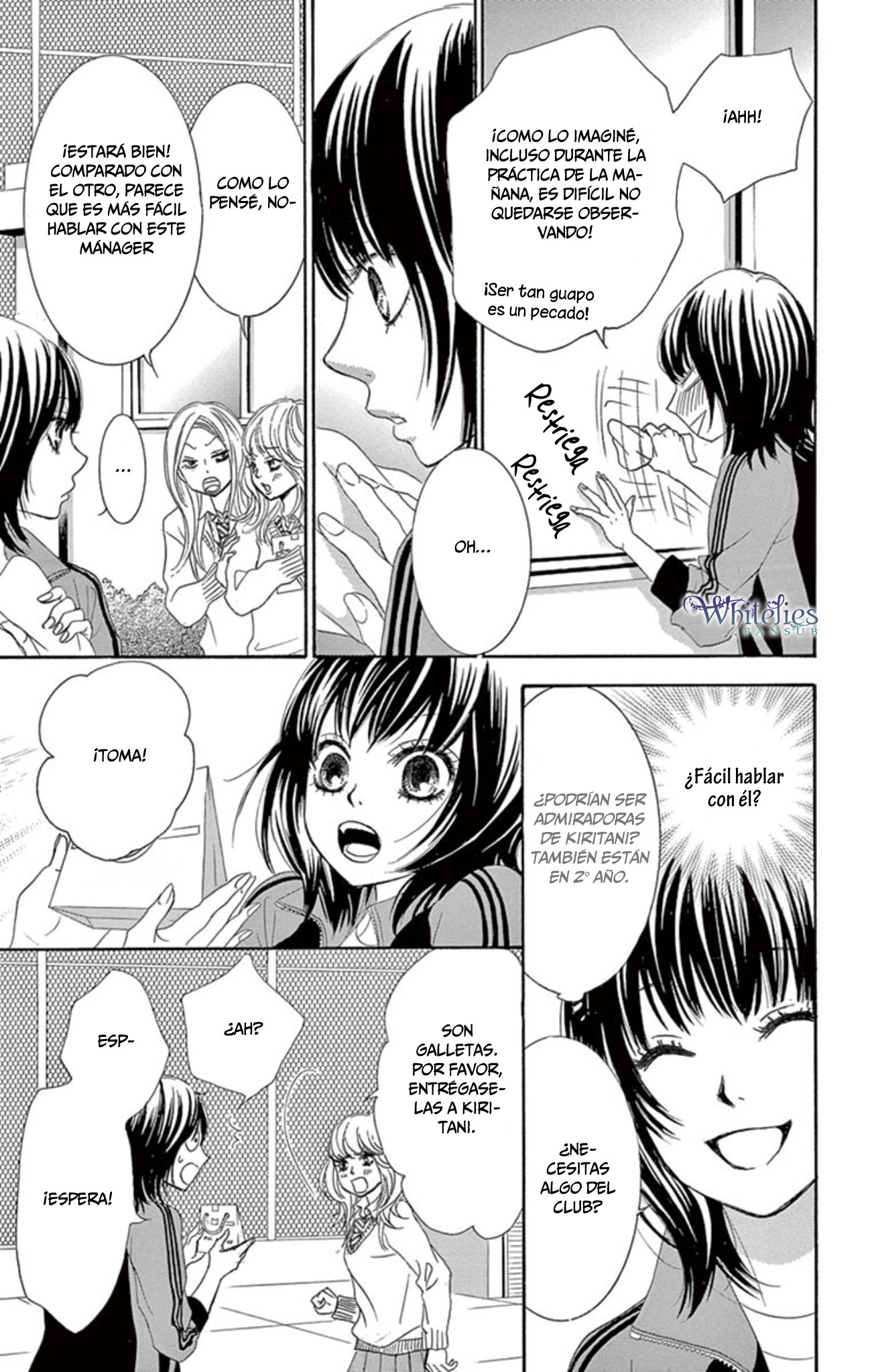 1/100,000 Vol. 1 Ch. 2 第10页