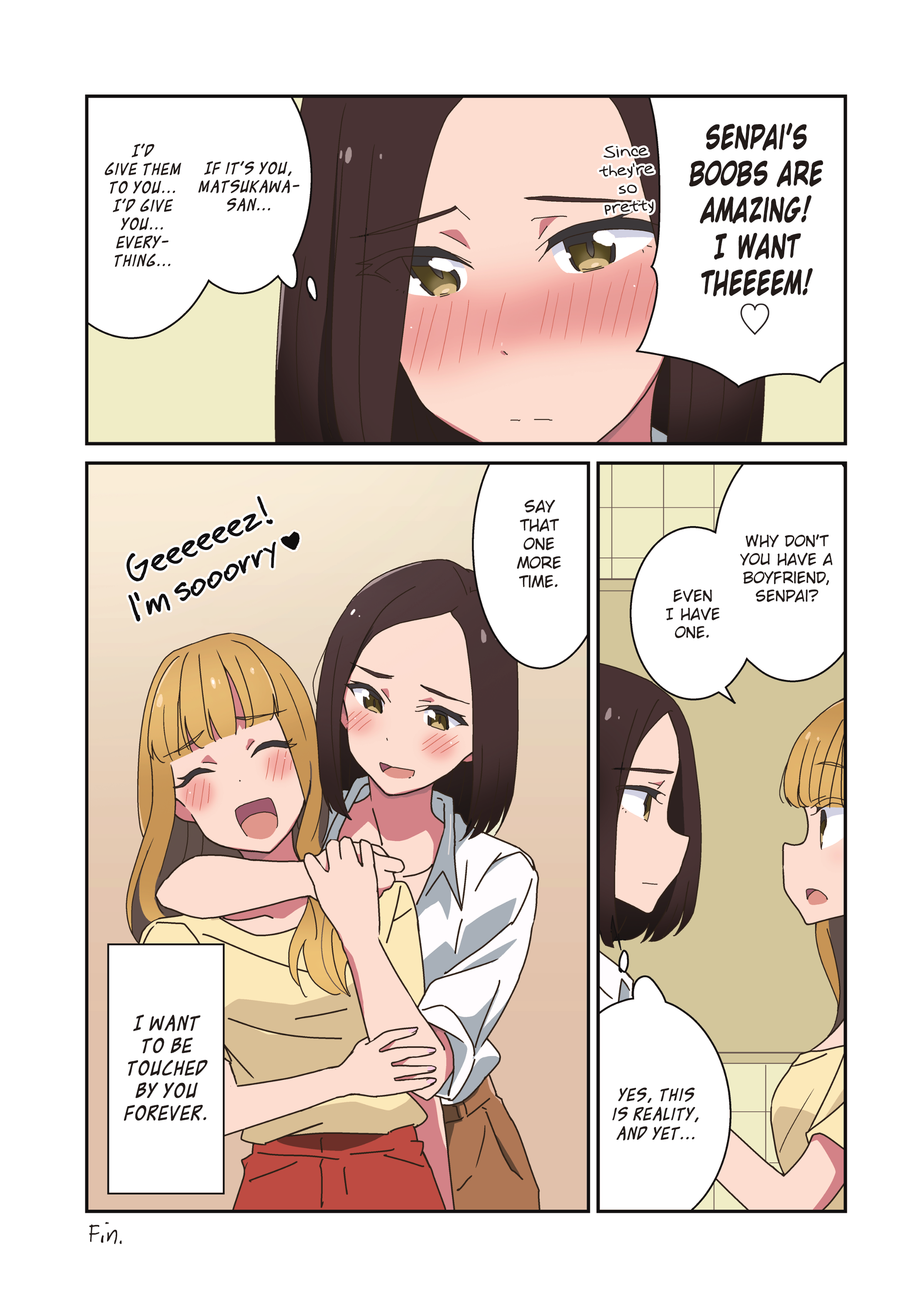 Galette (Anthology) Secret In The Office Kitchen (by Tamamusi) 第2页