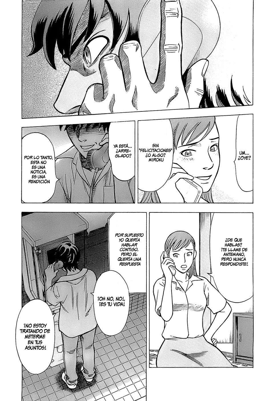 Crime and Punishment: A falsified romance Caballo y Acero 第16页