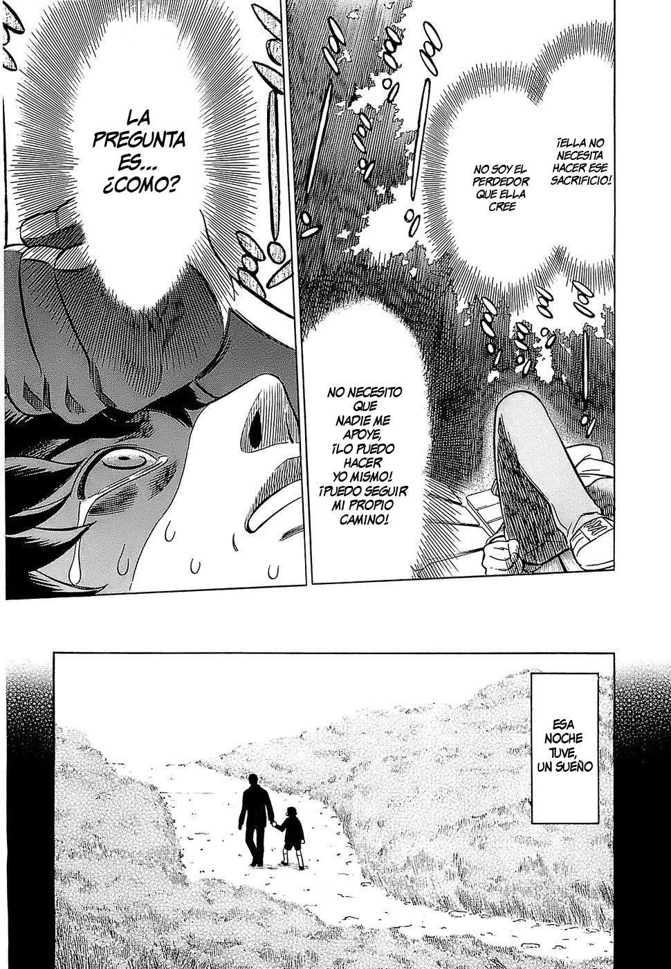 Crime and Punishment: A falsified romance Caballo y Acero 第20页