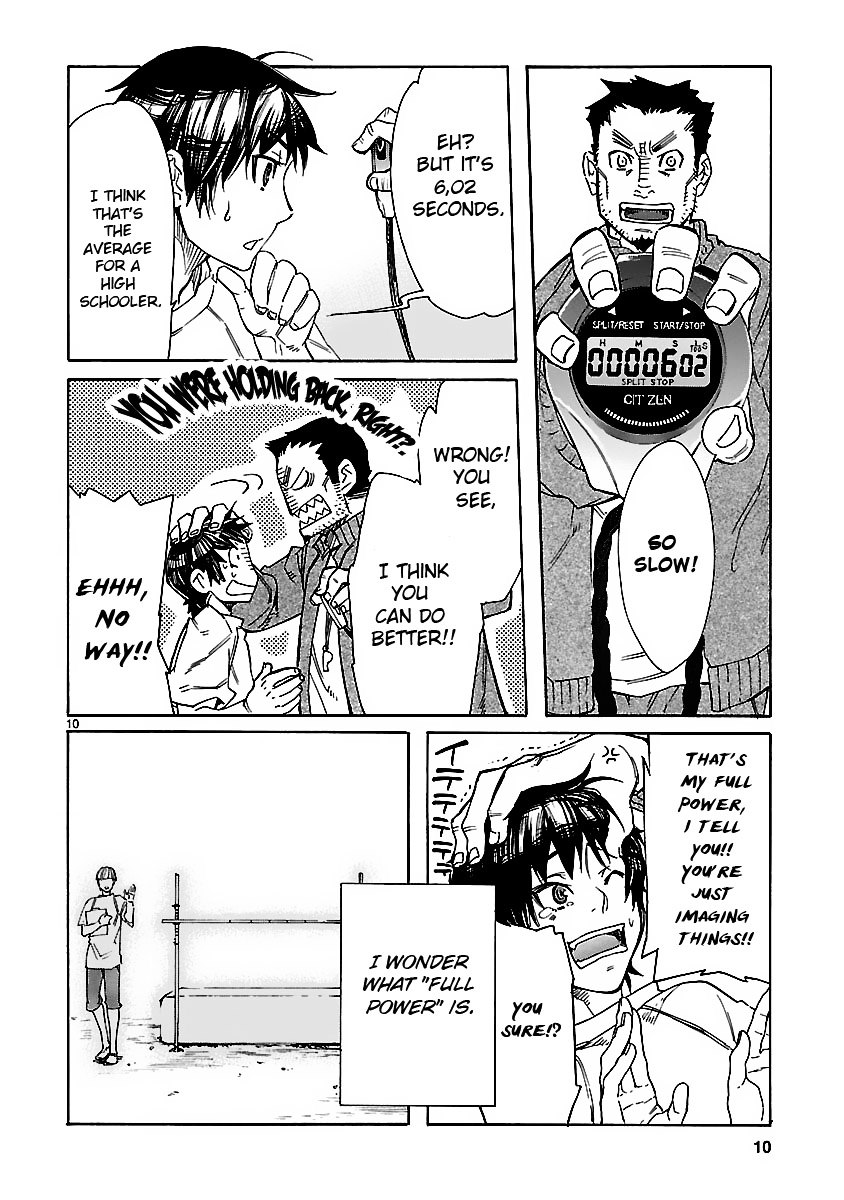 KLAN Escapee [1] 第11页