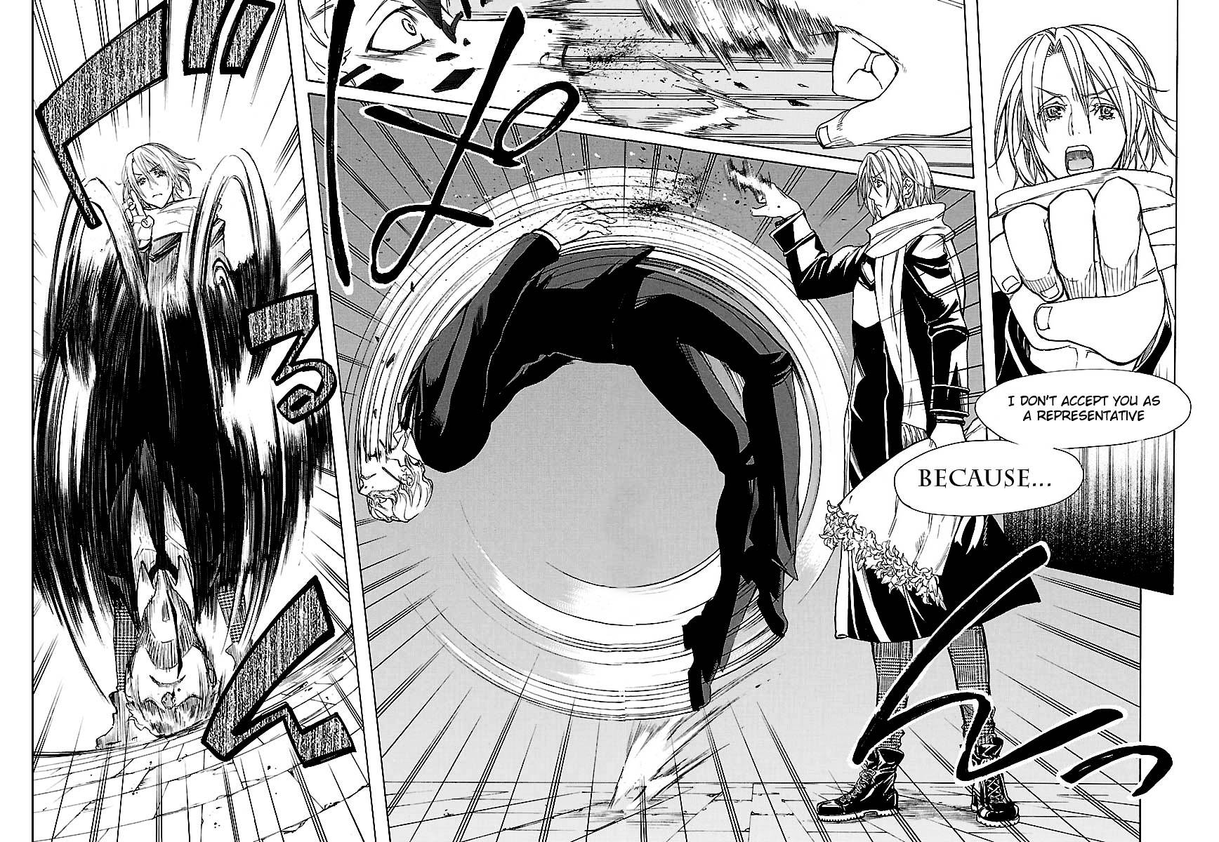 KLAN Escapee [1] 第19页