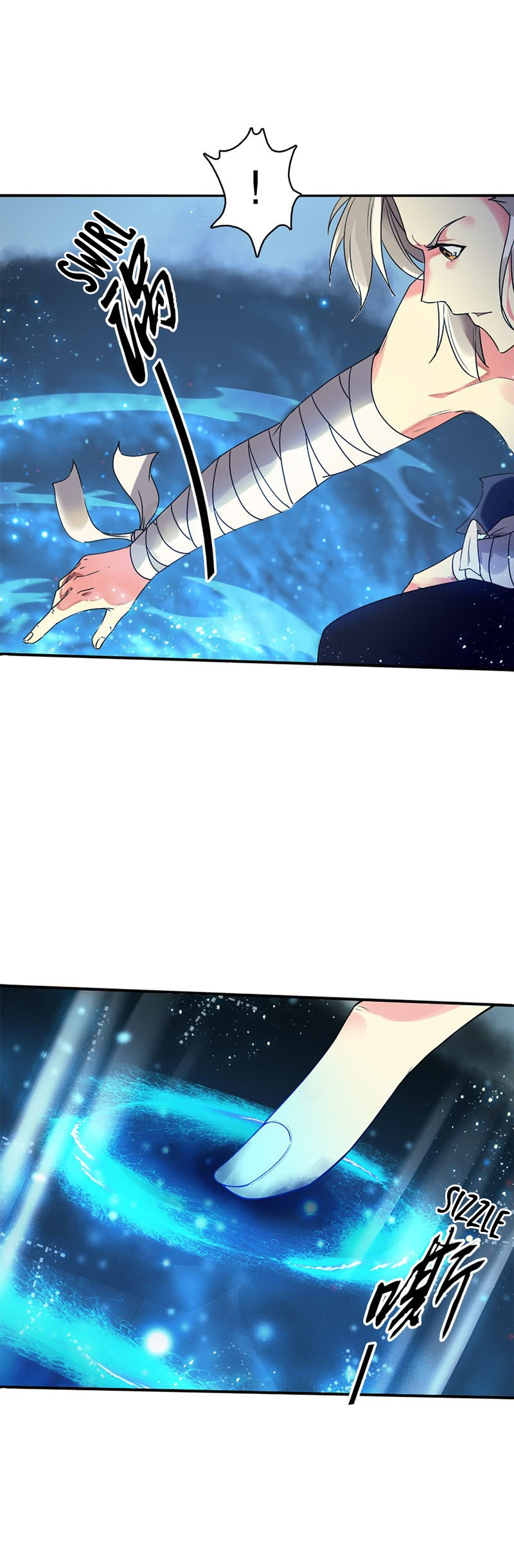 Heavenly God Mnemonic Ch. 1 第13页