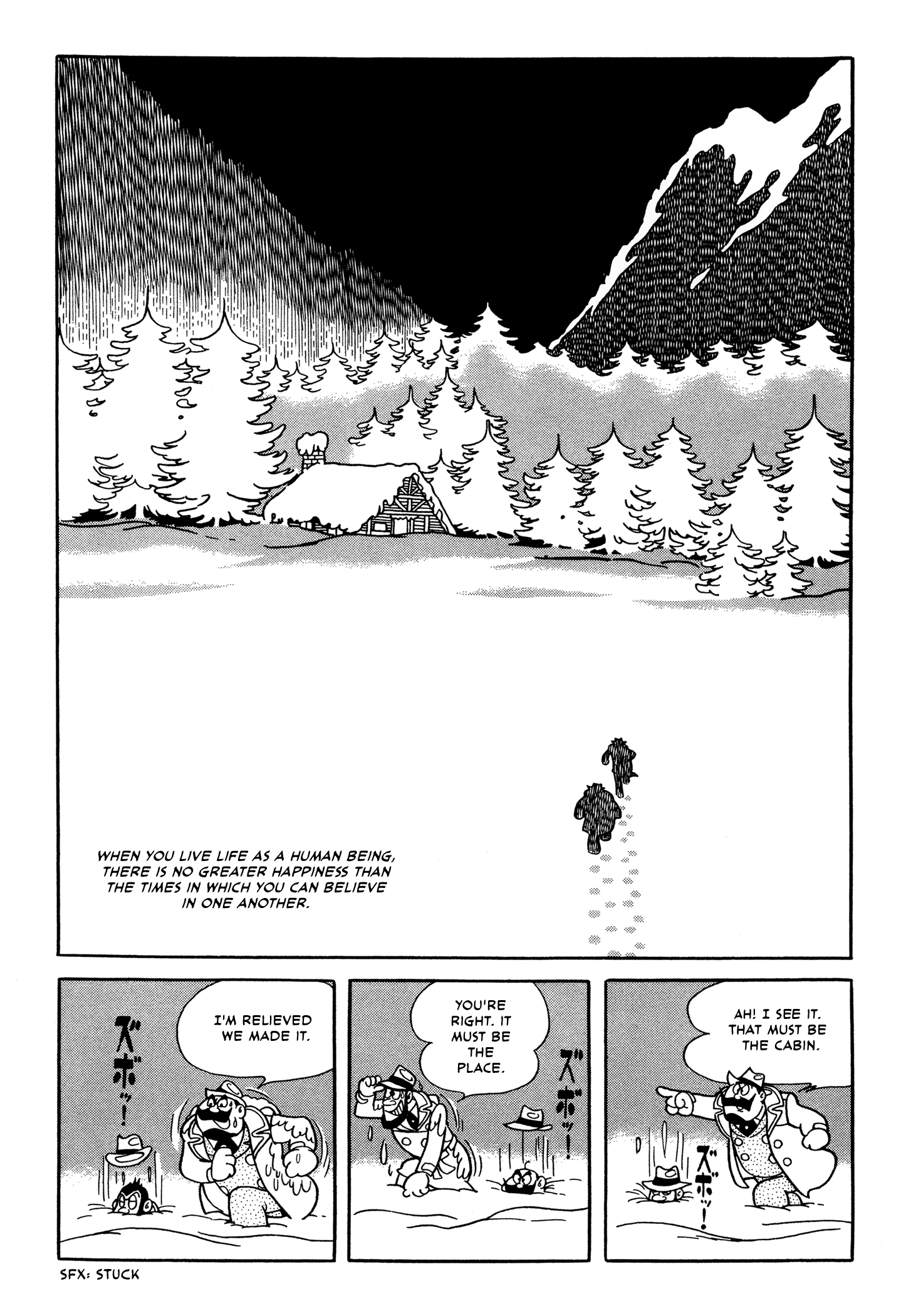 Flying Ben 第3页