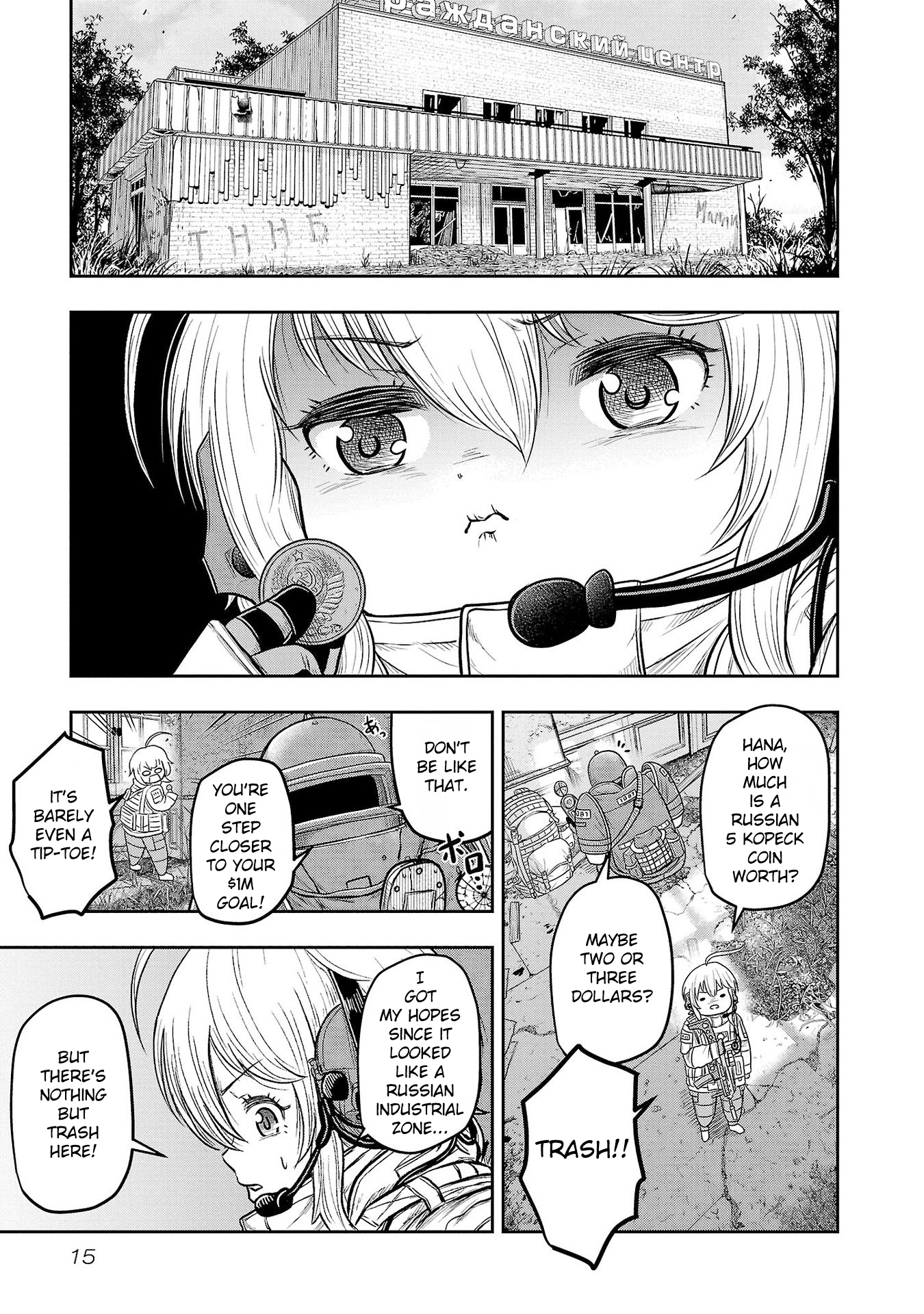 Scavengers: Another Sky Scavengers 第12页