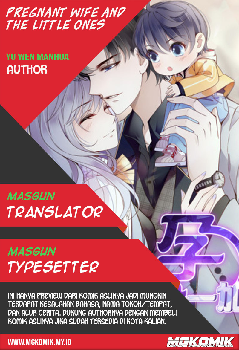 The Duke's Hidden Baby: BOGO! Ch. 3 第1页