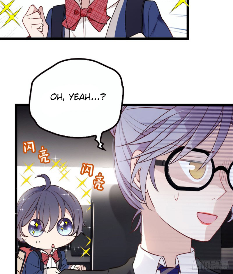 The Duke's Hidden Baby: BOGO! Ch. 3 第13页