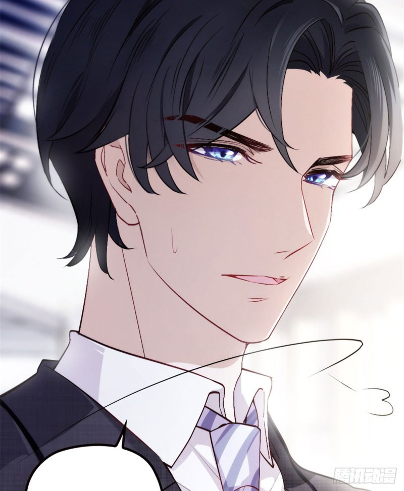 The Duke's Hidden Baby: BOGO! Ch. 3 第62页