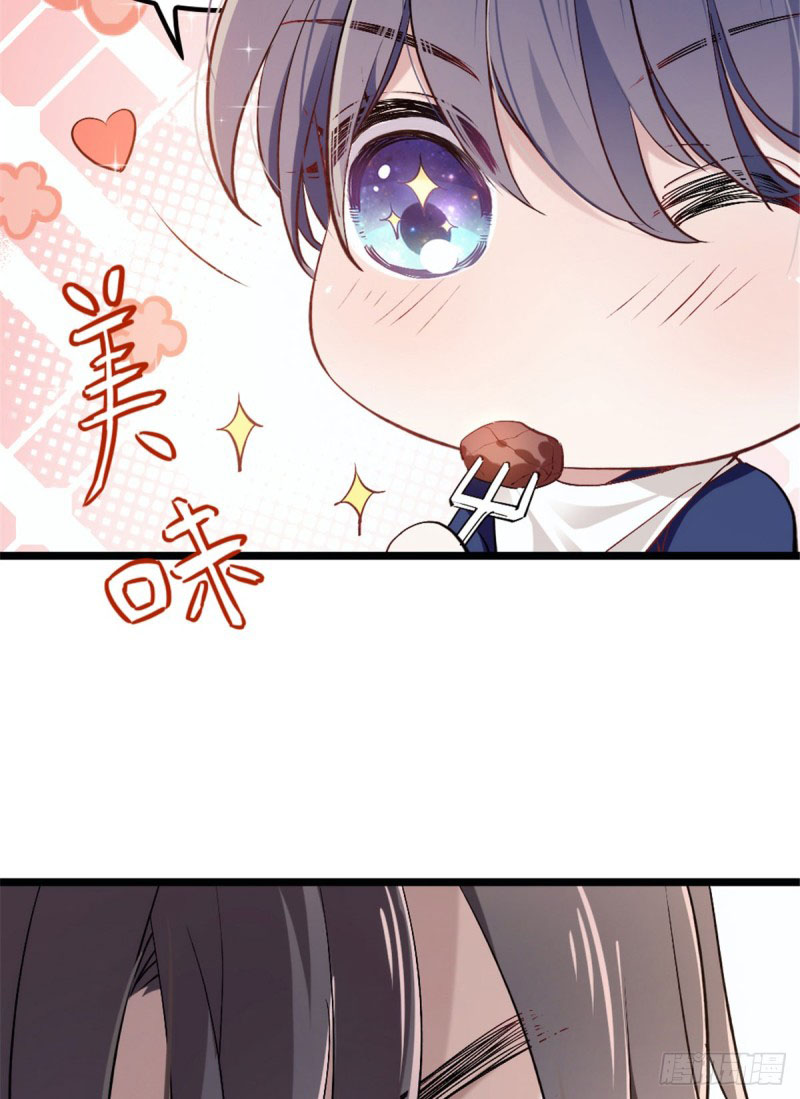 The Duke's Hidden Baby: BOGO! Ch. 3 第69页