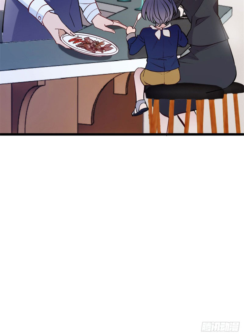 The Duke's Hidden Baby: BOGO! Ch. 3 第72页