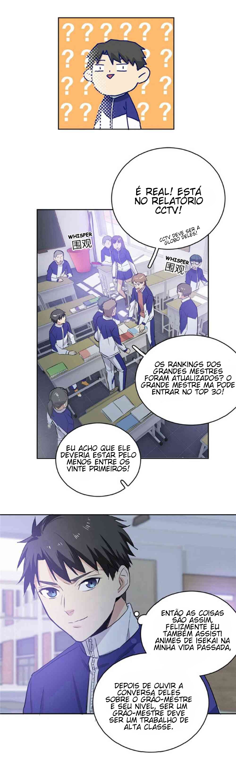 Global Martial Artist Ch. 1 第12页