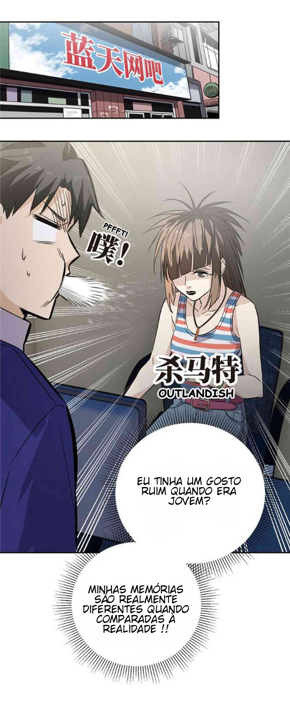 Global Martial Artist Ch. 1 第16页