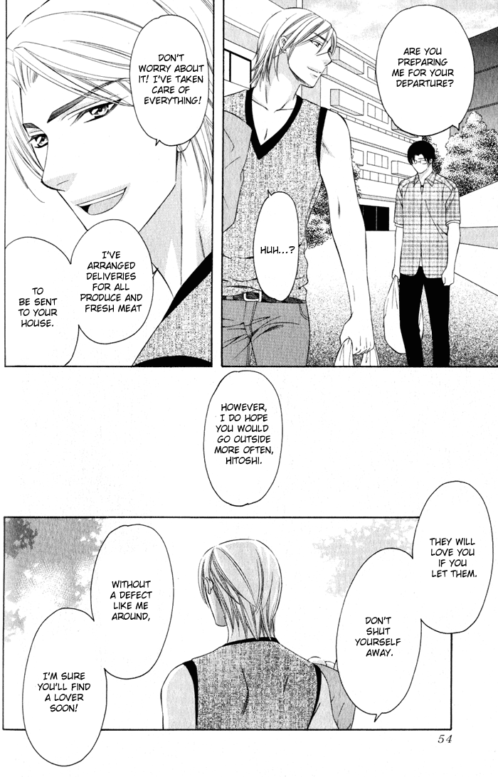 Rental Lover Vol. 1 Ch. 2 第22页