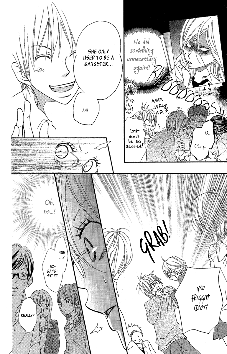 Cherries Fight Vol. 1 Ch. 3 第16页