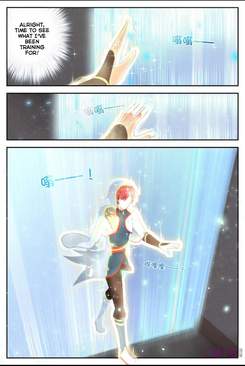 Martial God's Space Ch. 5 第12页