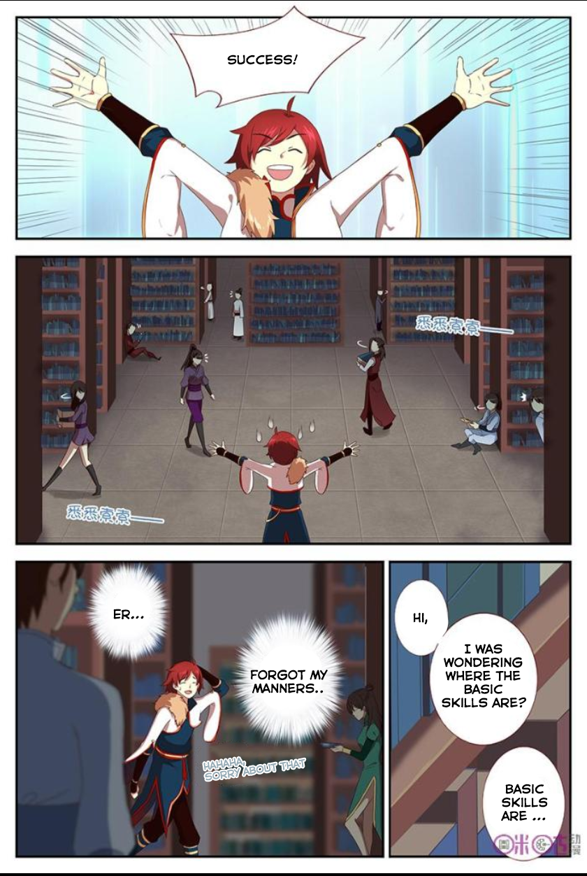 Martial God's Space Ch. 5 第13页