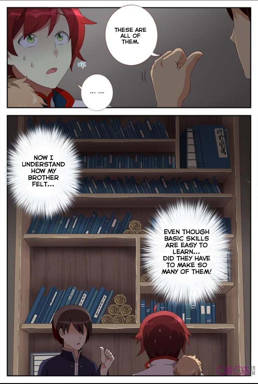 Martial God's Space Ch. 5 第14页