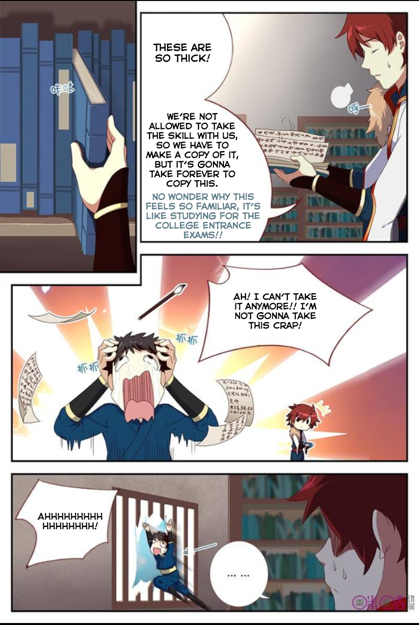 Martial God's Space Ch. 5 第15页