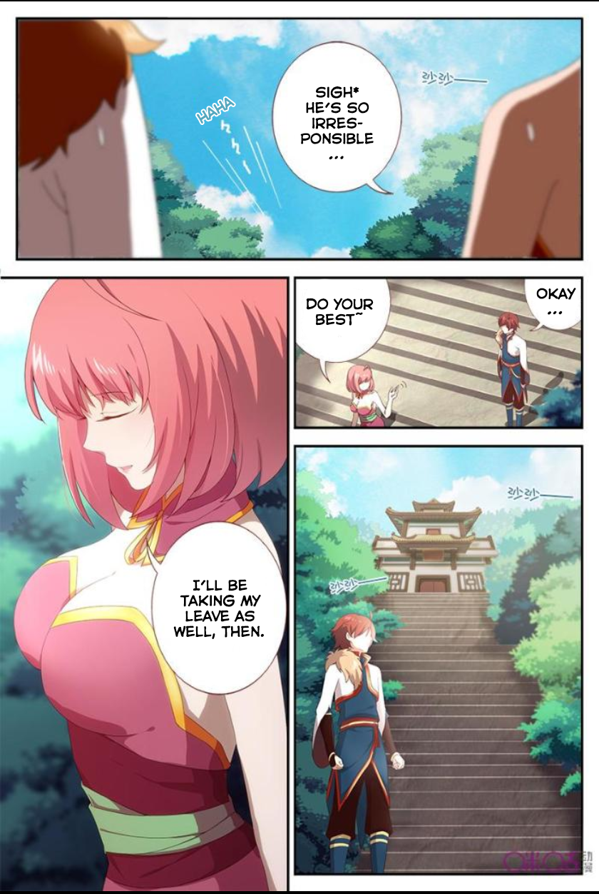 Martial God's Space Ch. 5 第7页