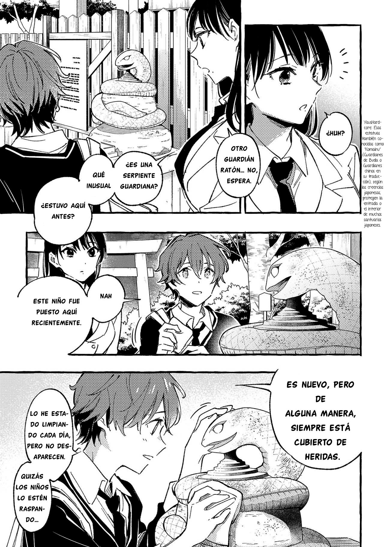 Byakuda no Hanamuko Vol. 1 Ch. 1 第14页
