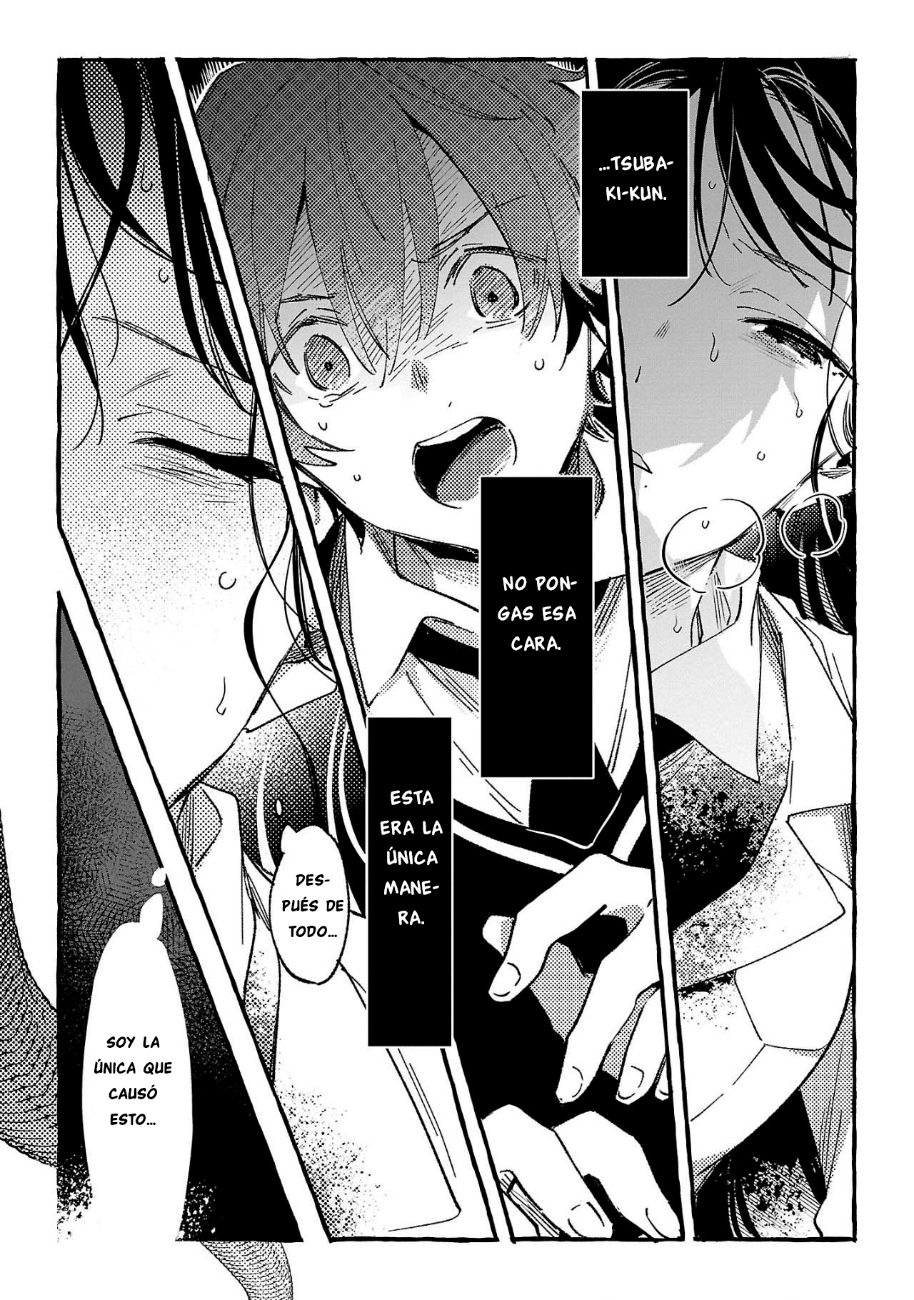 Byakuda no Hanamuko Vol. 1 Ch. 1 第23页
