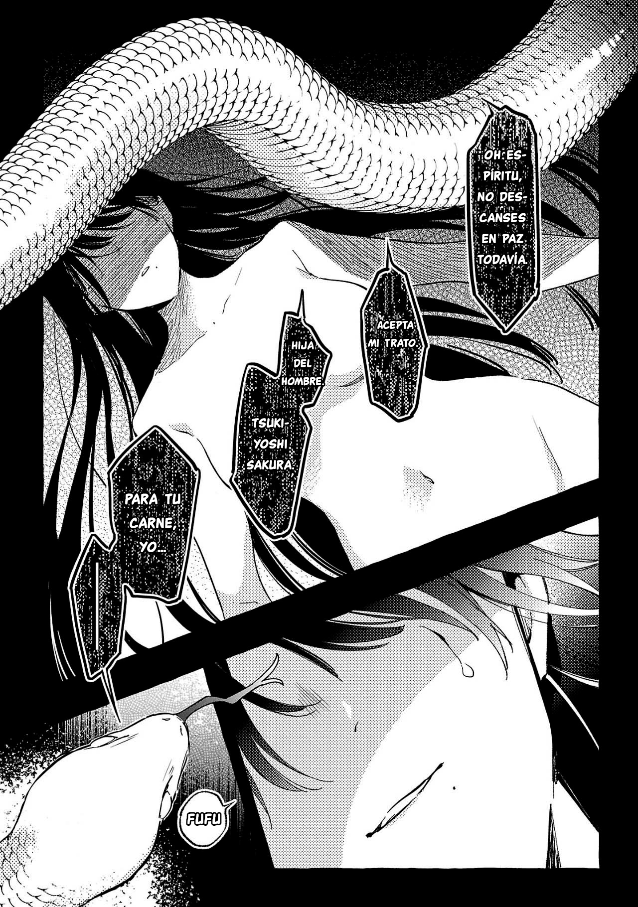 Byakuda no Hanamuko Vol. 1 Ch. 1 第24页