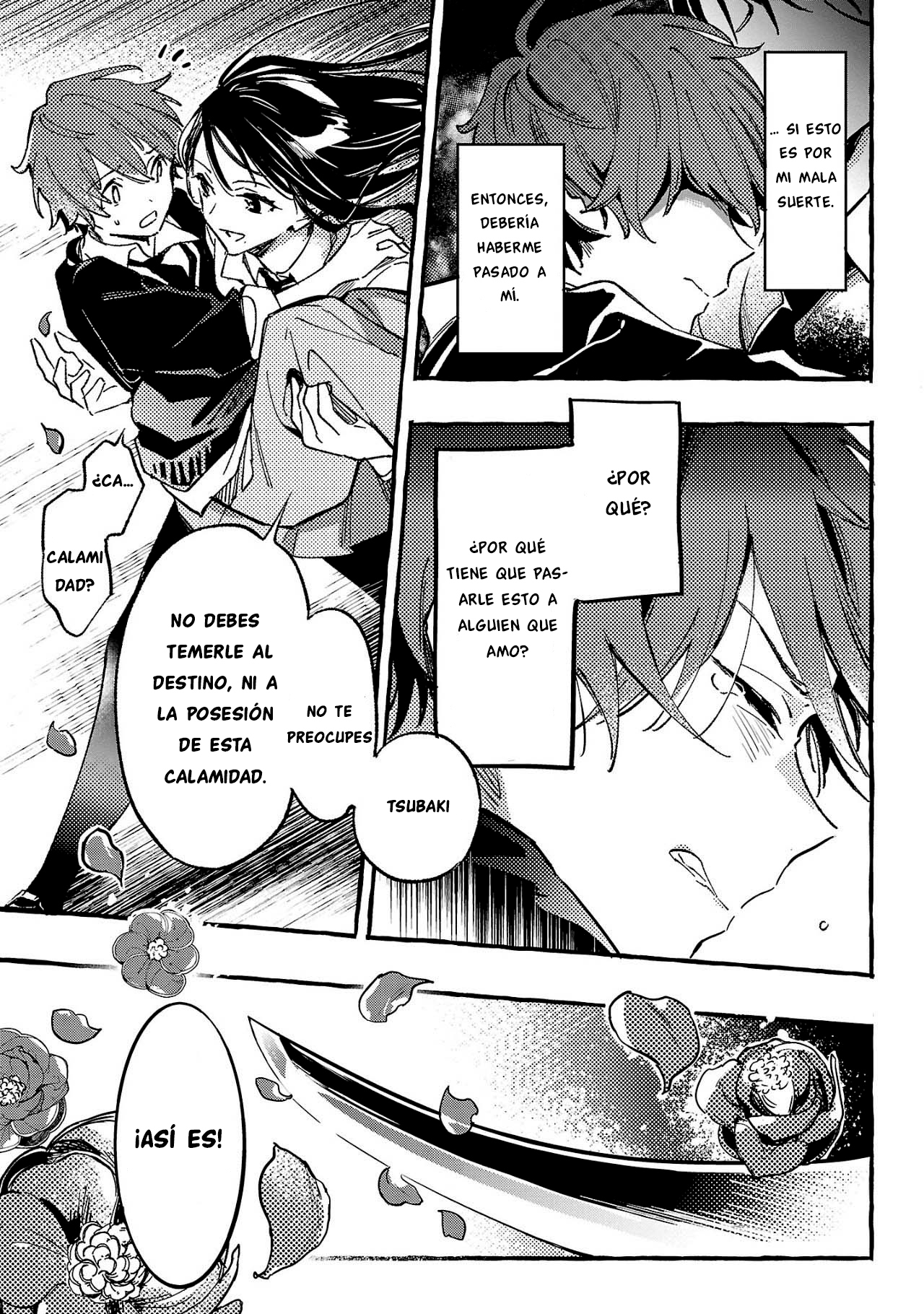 Byakuda no Hanamuko Vol. 1 Ch. 1 第34页
