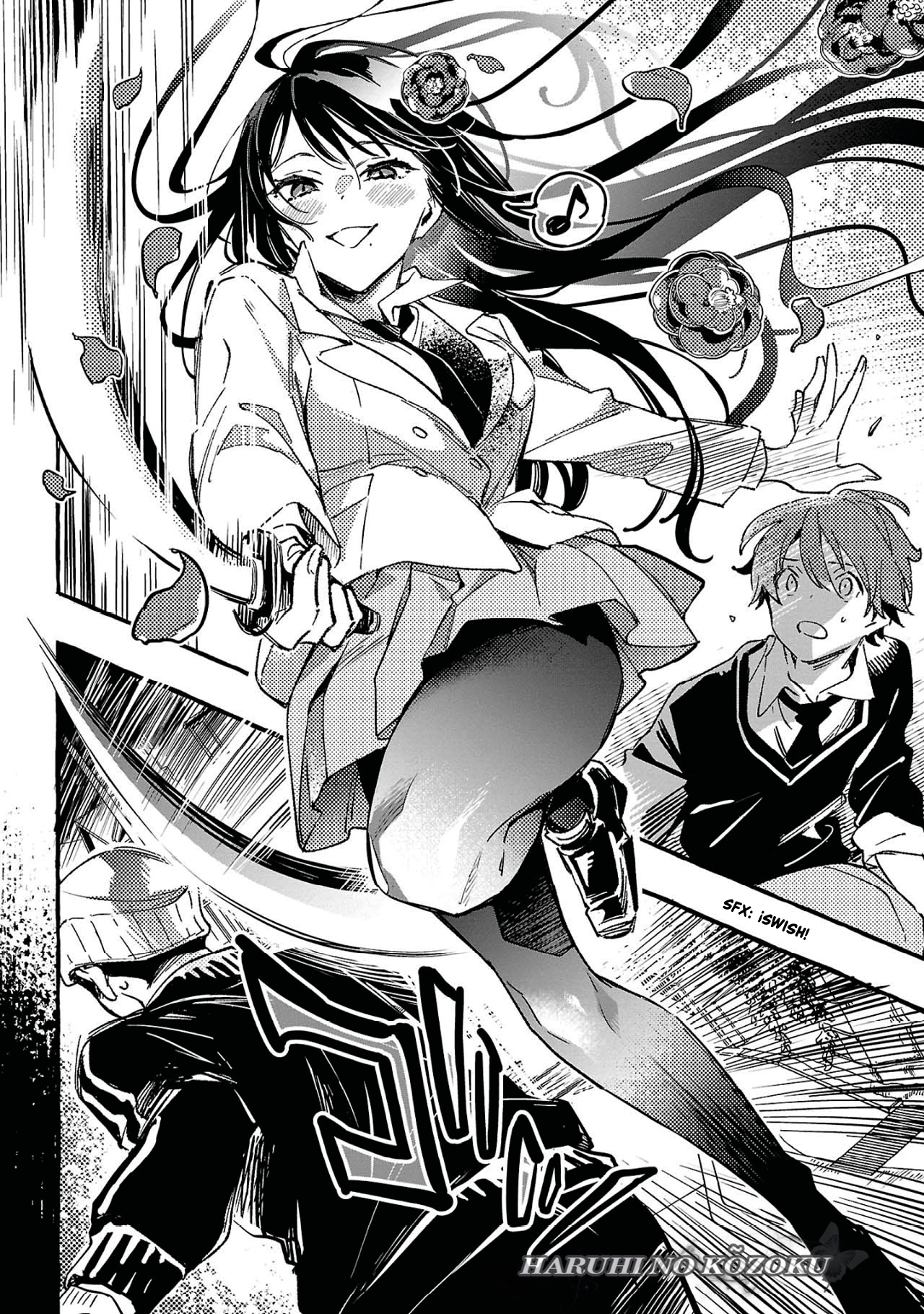 Byakuda no Hanamuko Vol. 1 Ch. 1 第35页