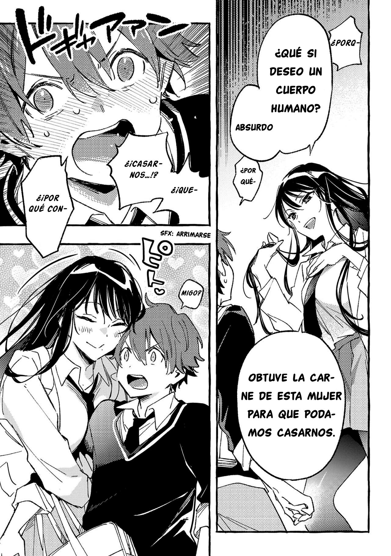 Byakuda no Hanamuko Vol. 1 Ch. 1 第42页