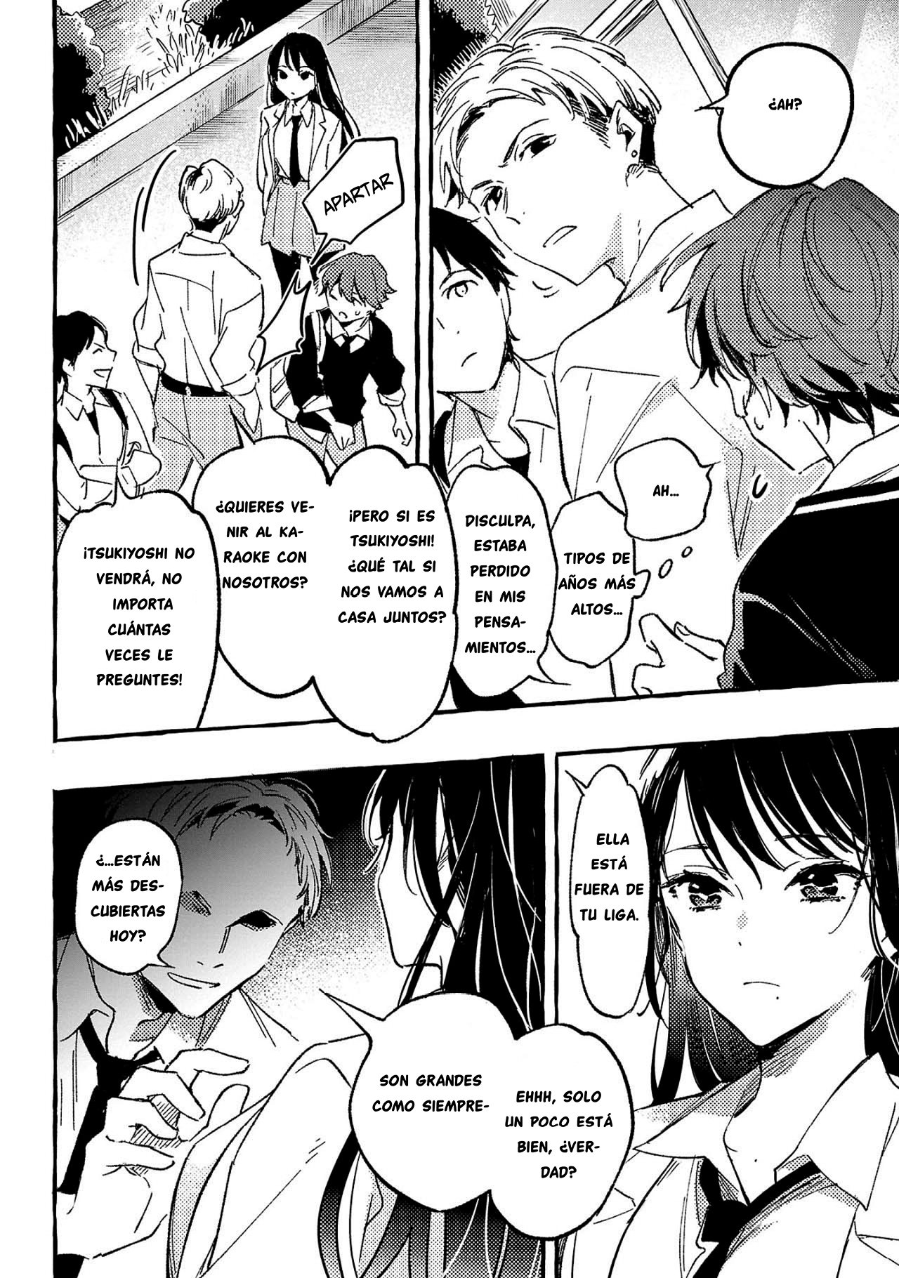Byakuda no Hanamuko Vol. 1 Ch. 1 第45页