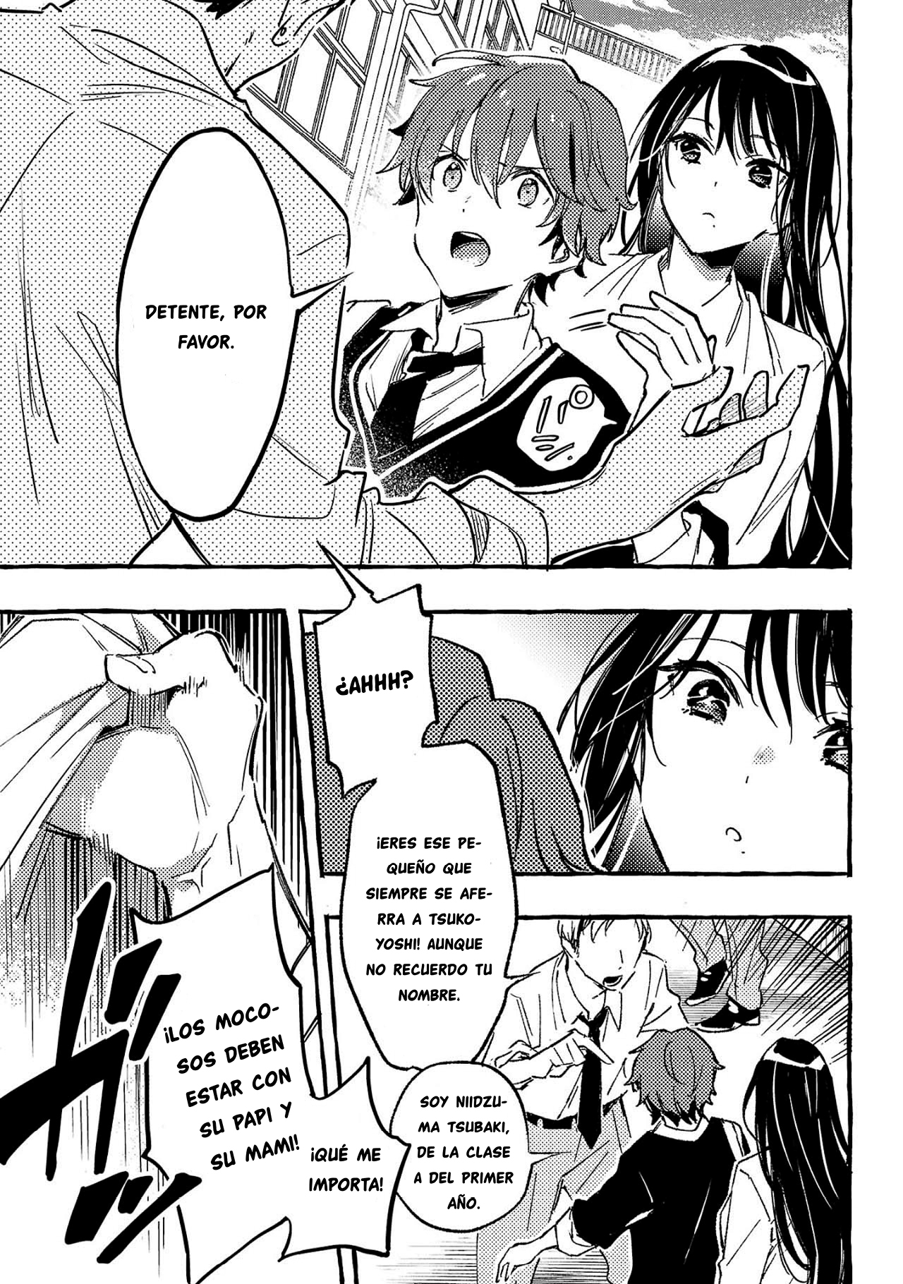 Byakuda no Hanamuko Vol. 1 Ch. 1 第46页
