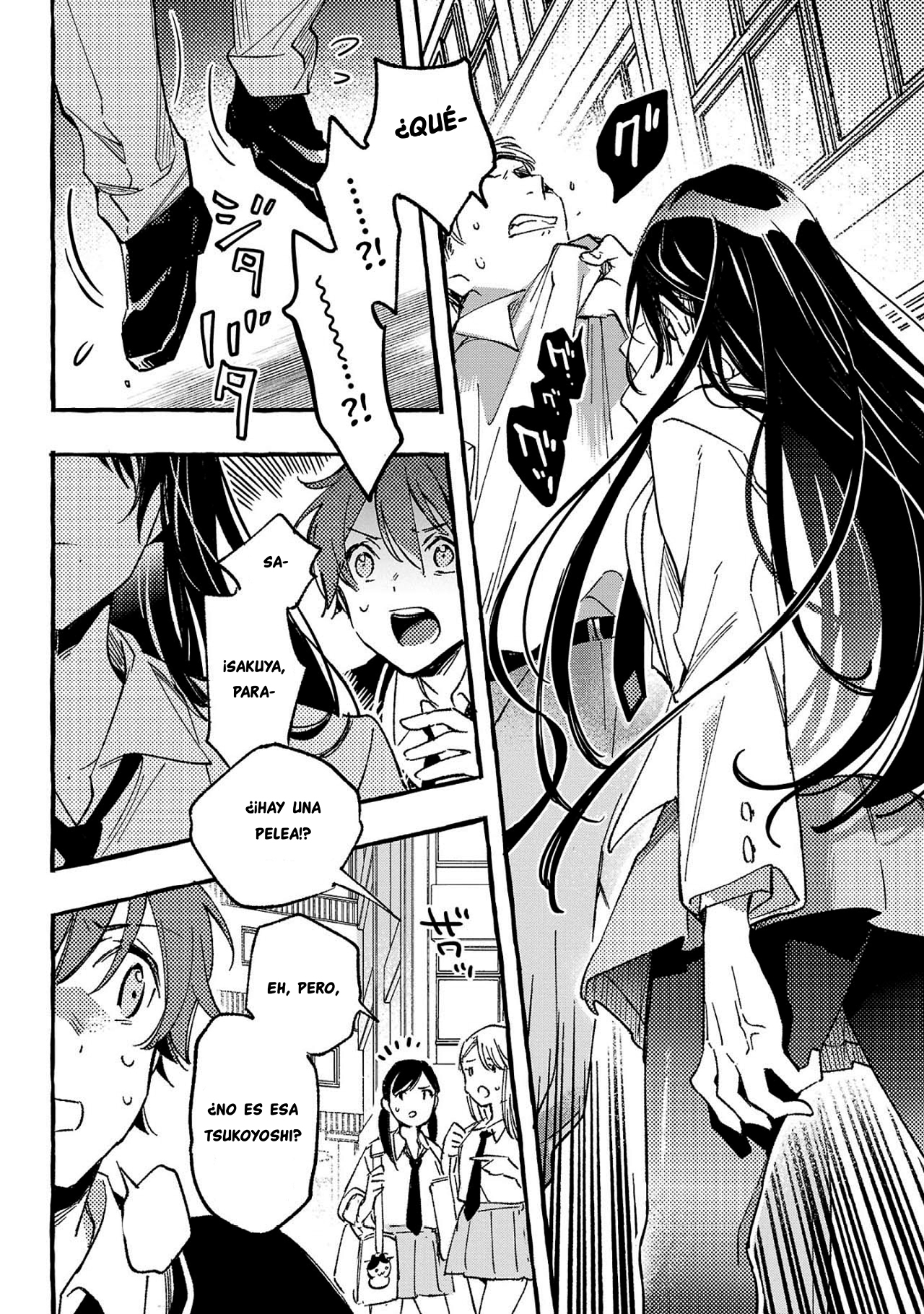 Byakuda no Hanamuko Vol. 1 Ch. 1 第47页