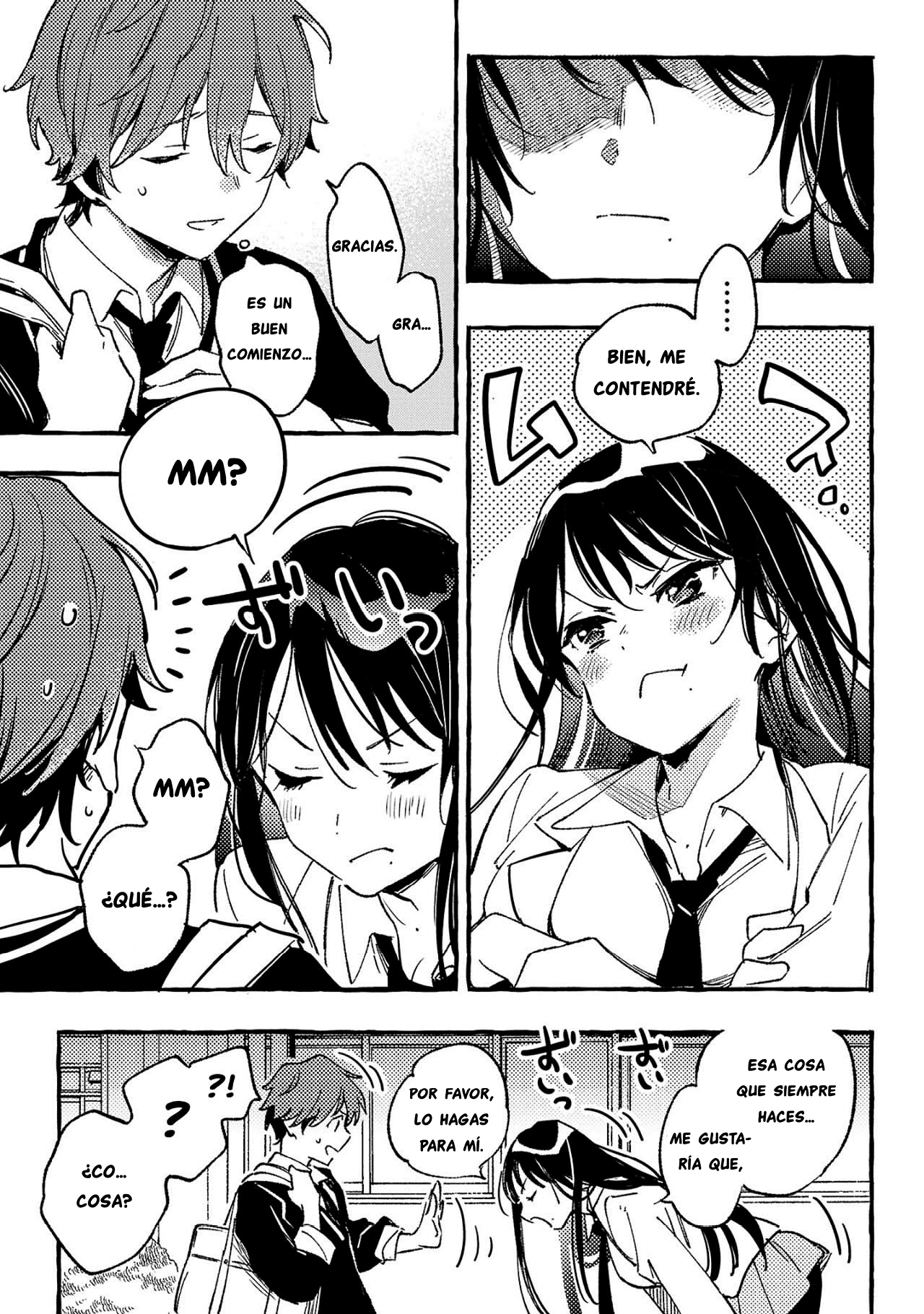 Byakuda no Hanamuko Vol. 1 Ch. 1 第50页