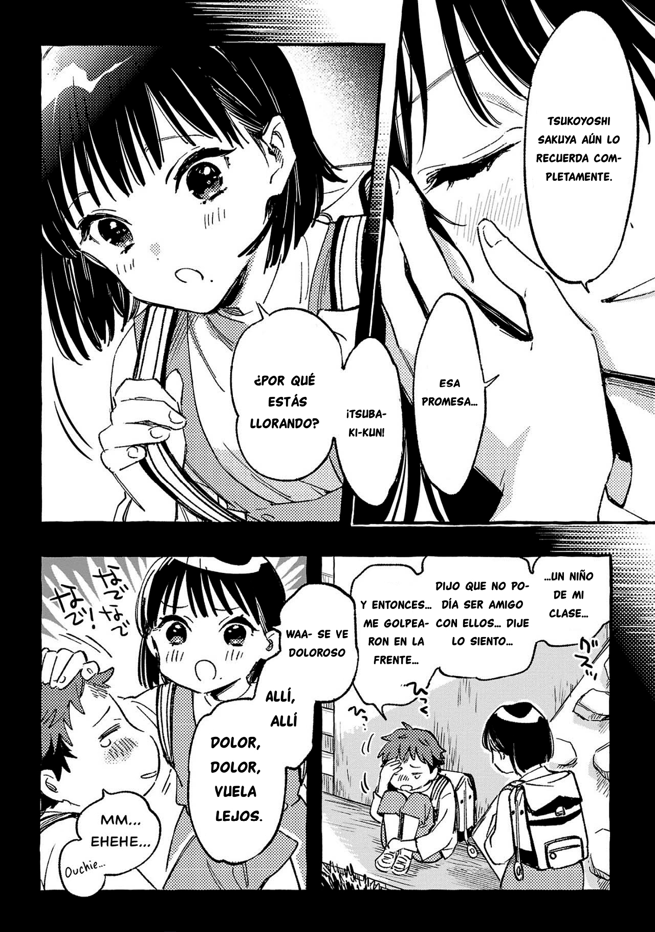 Byakuda no Hanamuko Vol. 1 Ch. 1 第53页