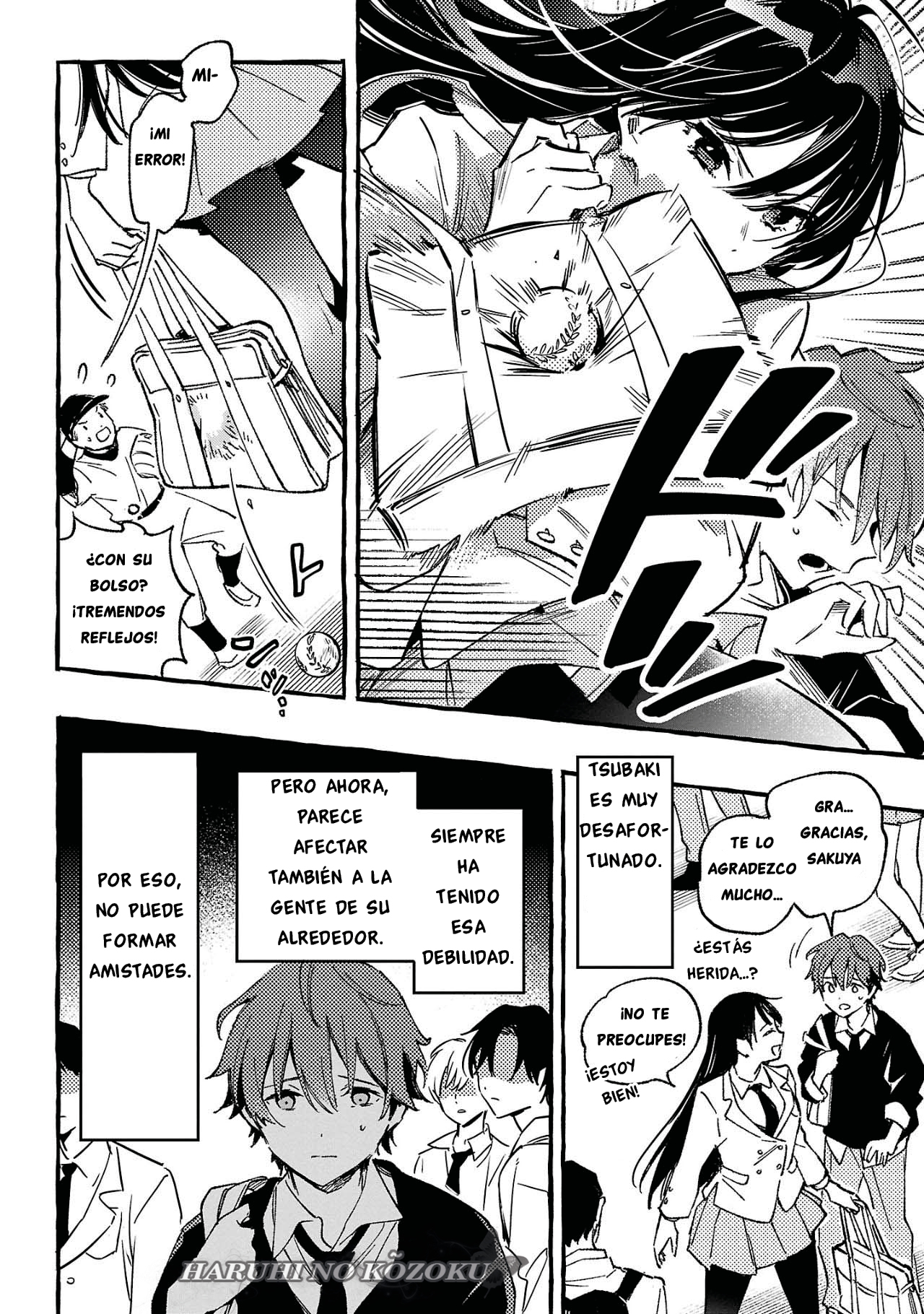 Byakuda no Hanamuko 第7页