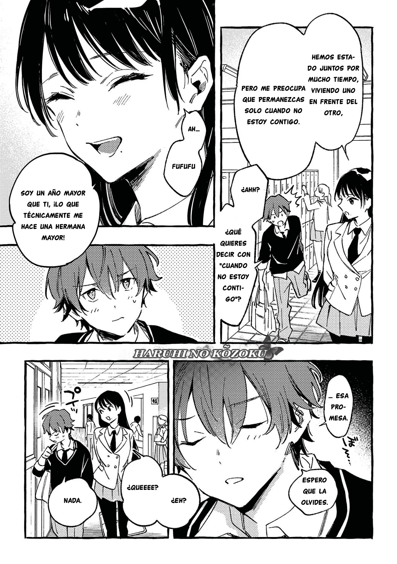 Byakuda no Hanamuko 第8页
