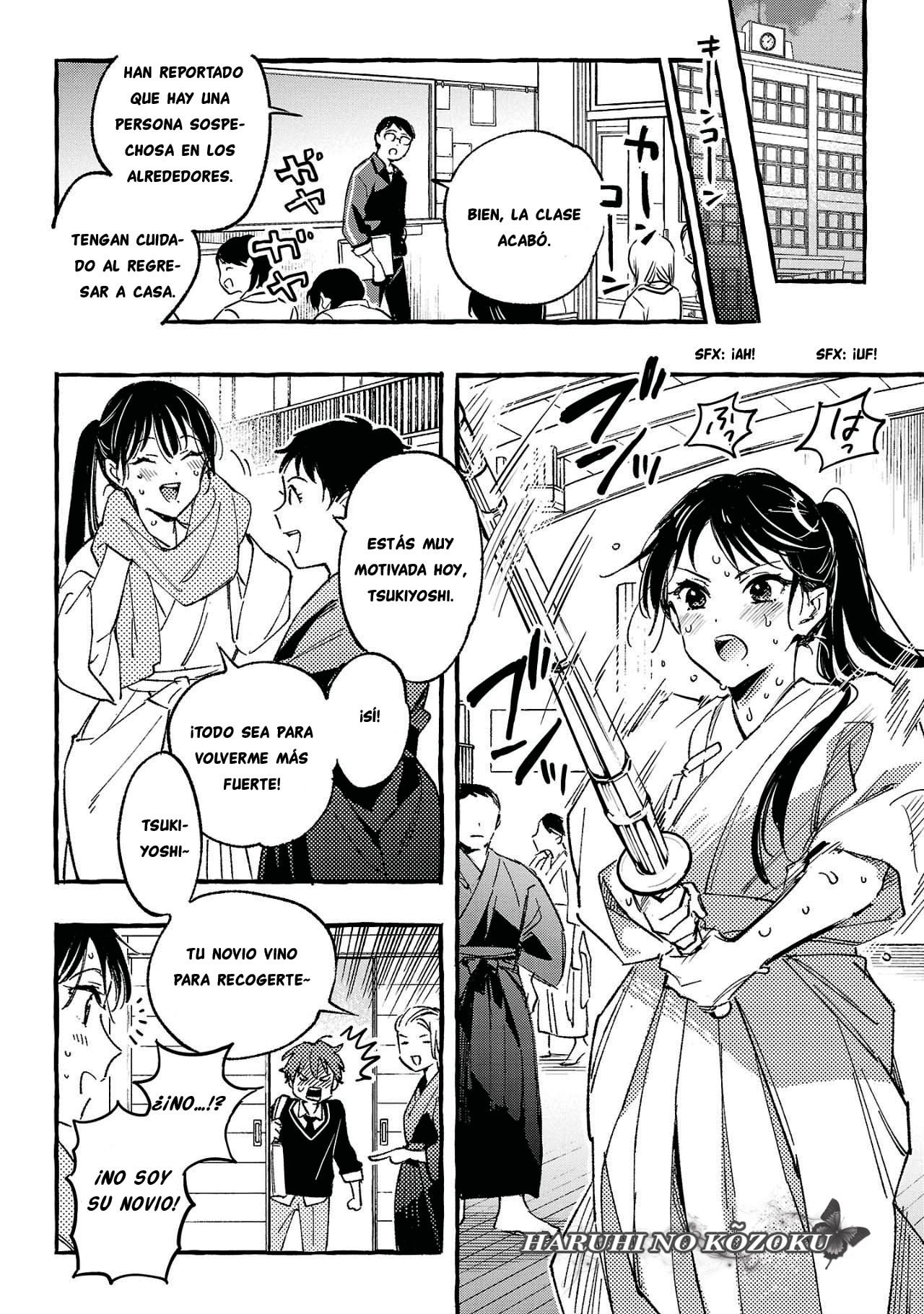 Byakuda no Hanamuko Vol. 1 Ch. 1 第9页