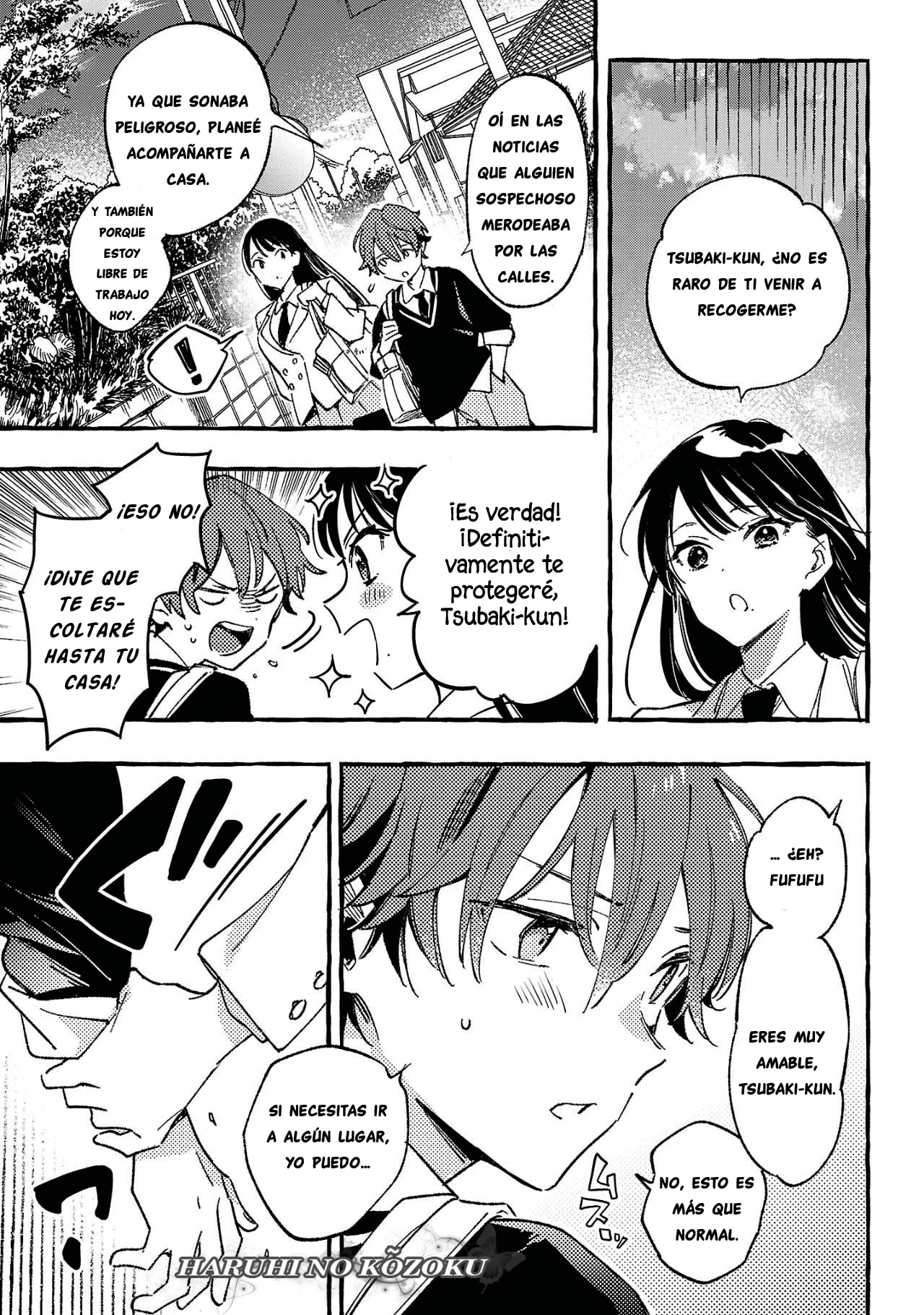 Byakuda no Hanamuko Vol. 1 Ch. 1 第10页