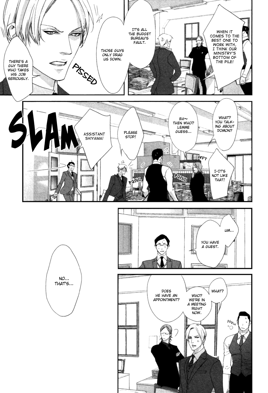 Koisuru Intelligence Vol. 1 Ch. 3.2 第6页