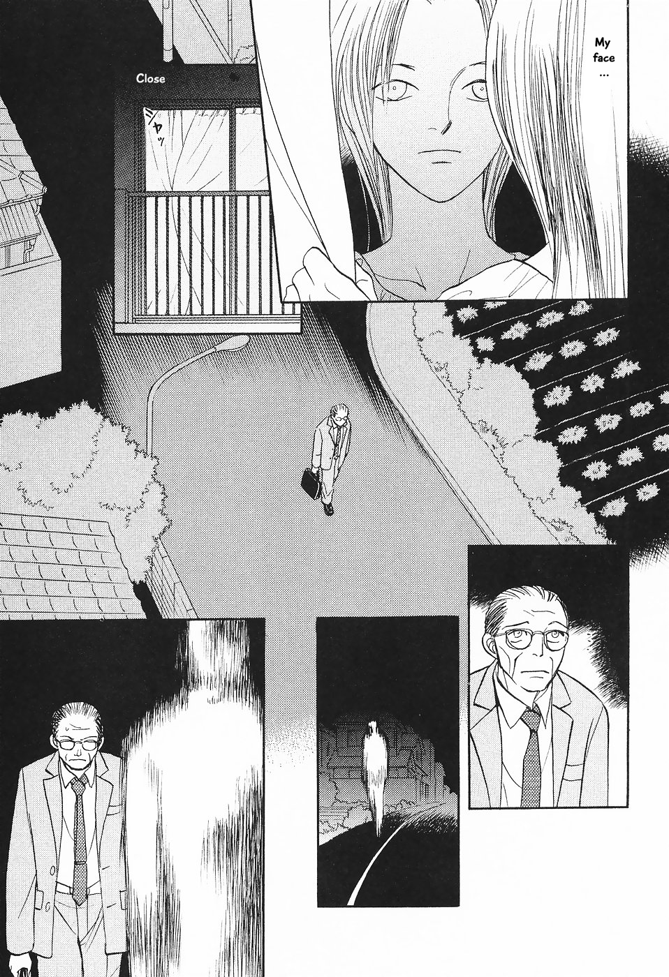 The Magician's Daughter Vol. 1 Ch. 4 第16页