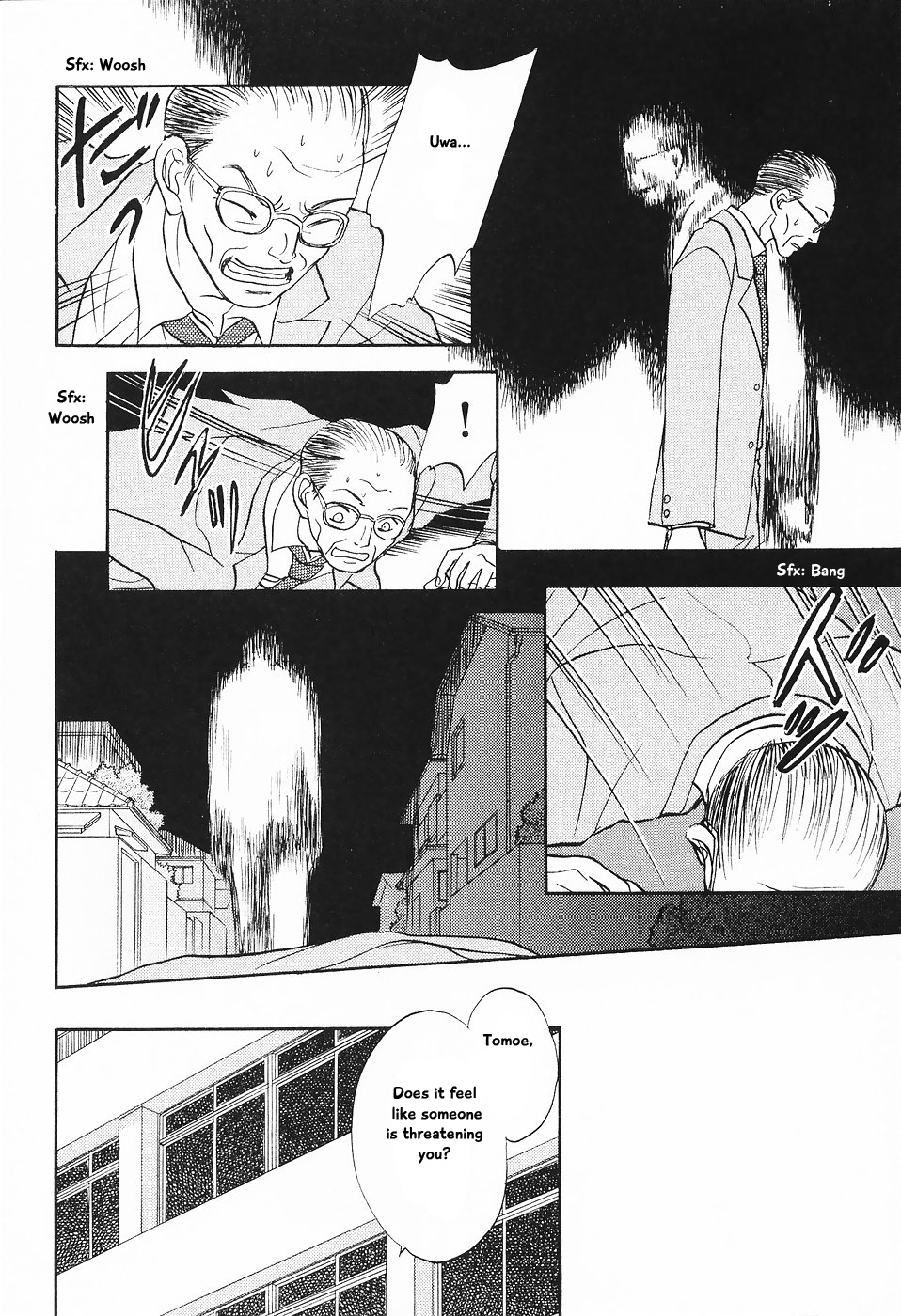 The Magician's Daughter Vol. 1 Ch. 4 第17页