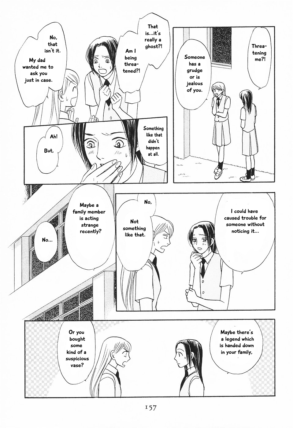 The Magician's Daughter Vol. 1 Ch. 4 第18页