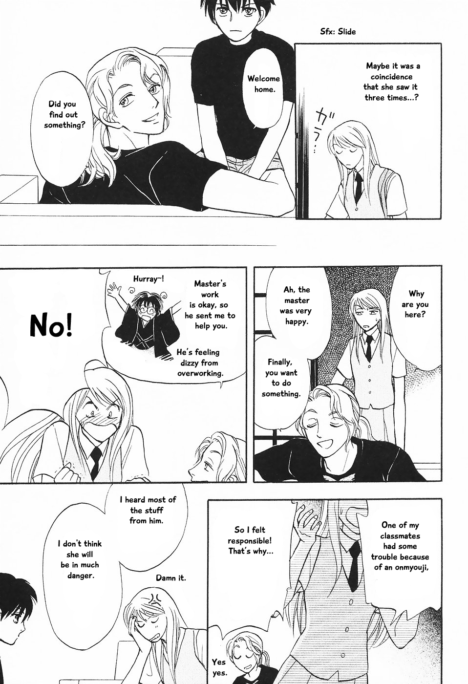 The Magician's Daughter Vol. 1 Ch. 4 第20页