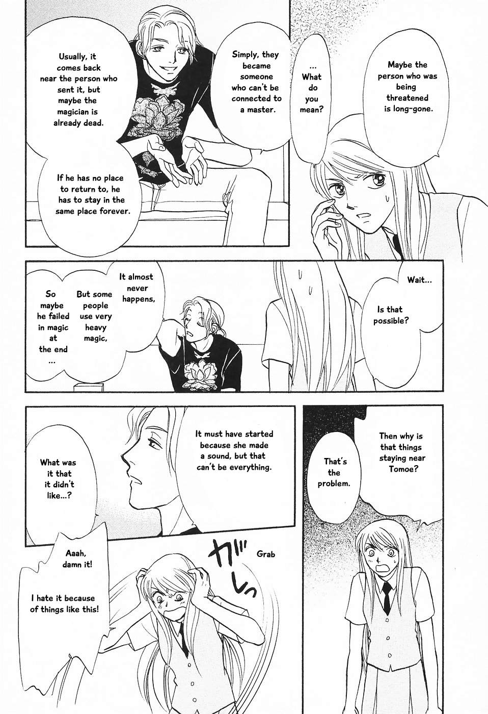 The Magician's Daughter Vol. 1 Ch. 4 第21页