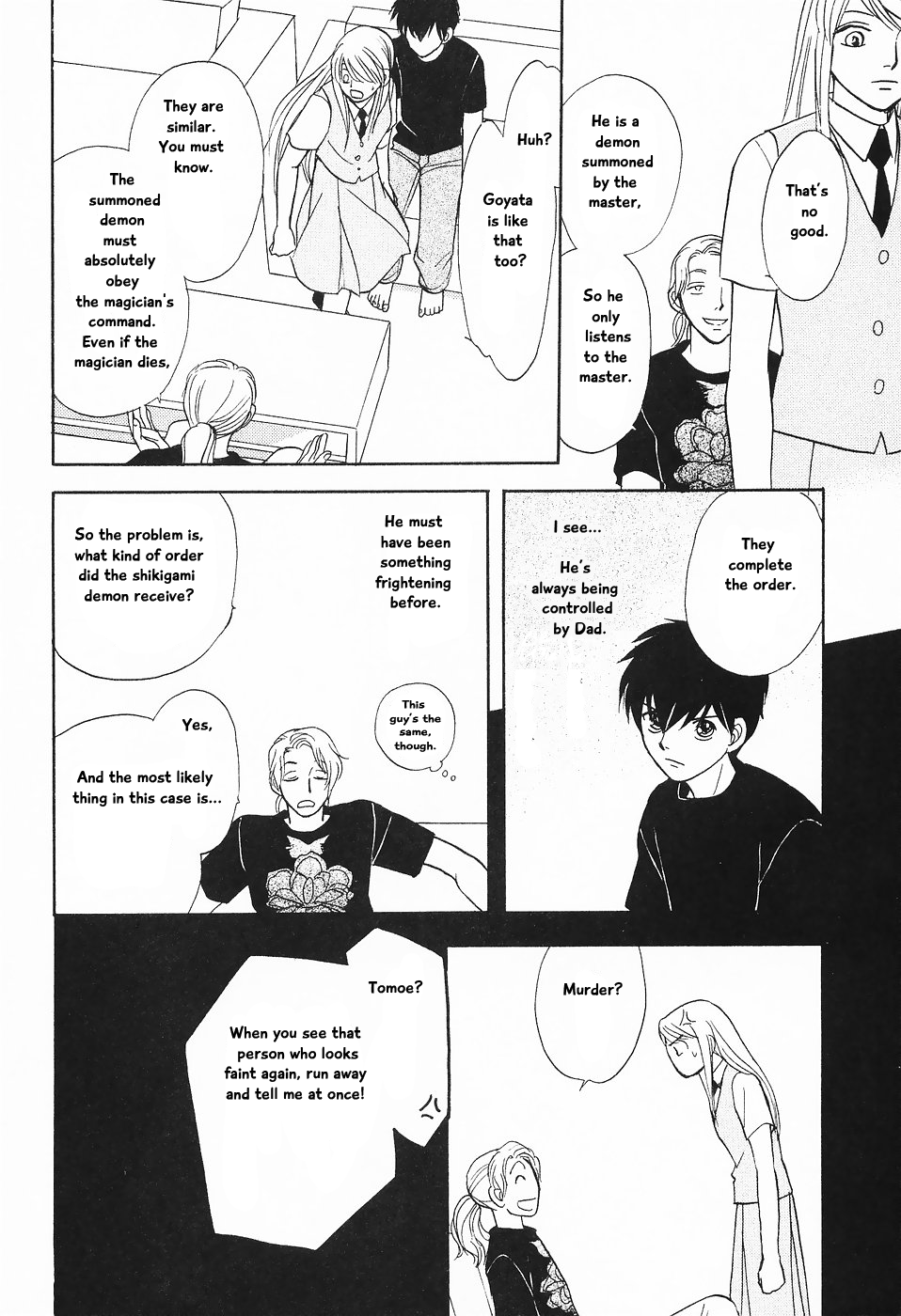 The Magician's Daughter Vol. 1 Ch. 4 第23页