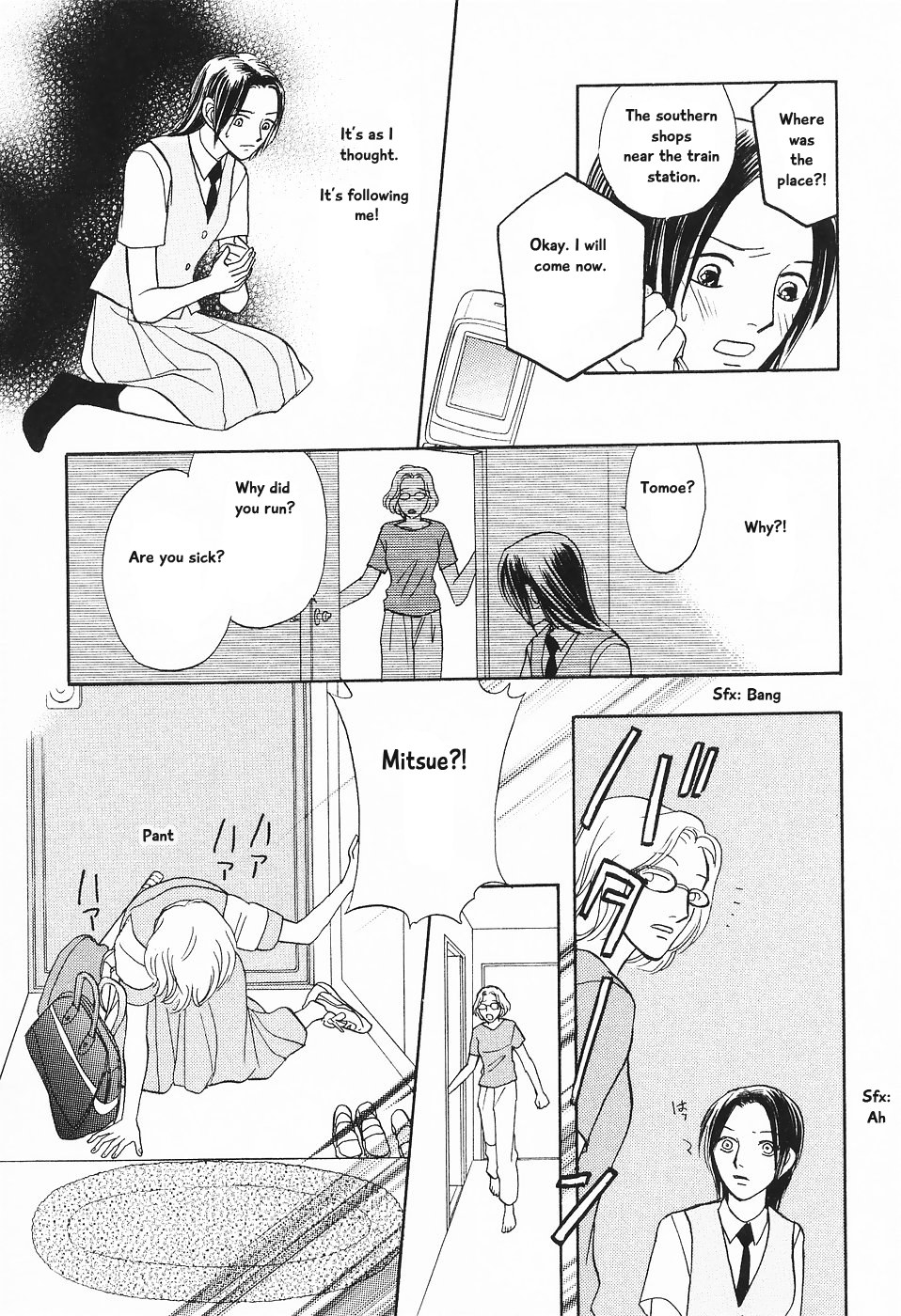 The Magician's Daughter Vol. 1 Ch. 4 第28页
