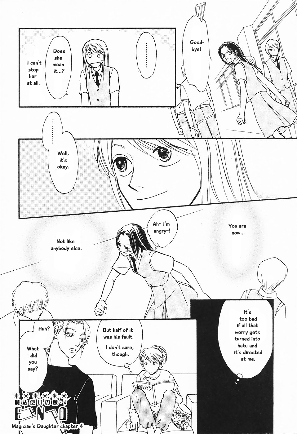 The Magician's Daughter Vol. 1 Ch. 4 第47页