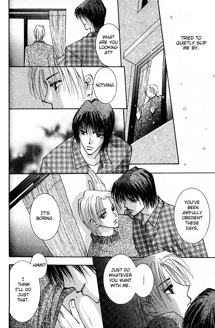 Deep Flower Vol. 1 Ch. 2 第13页
