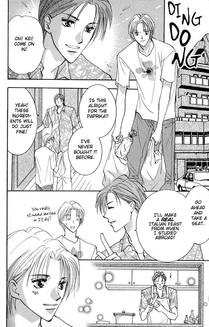 Deep Flower Vol. 1 Ch. 2 第35页