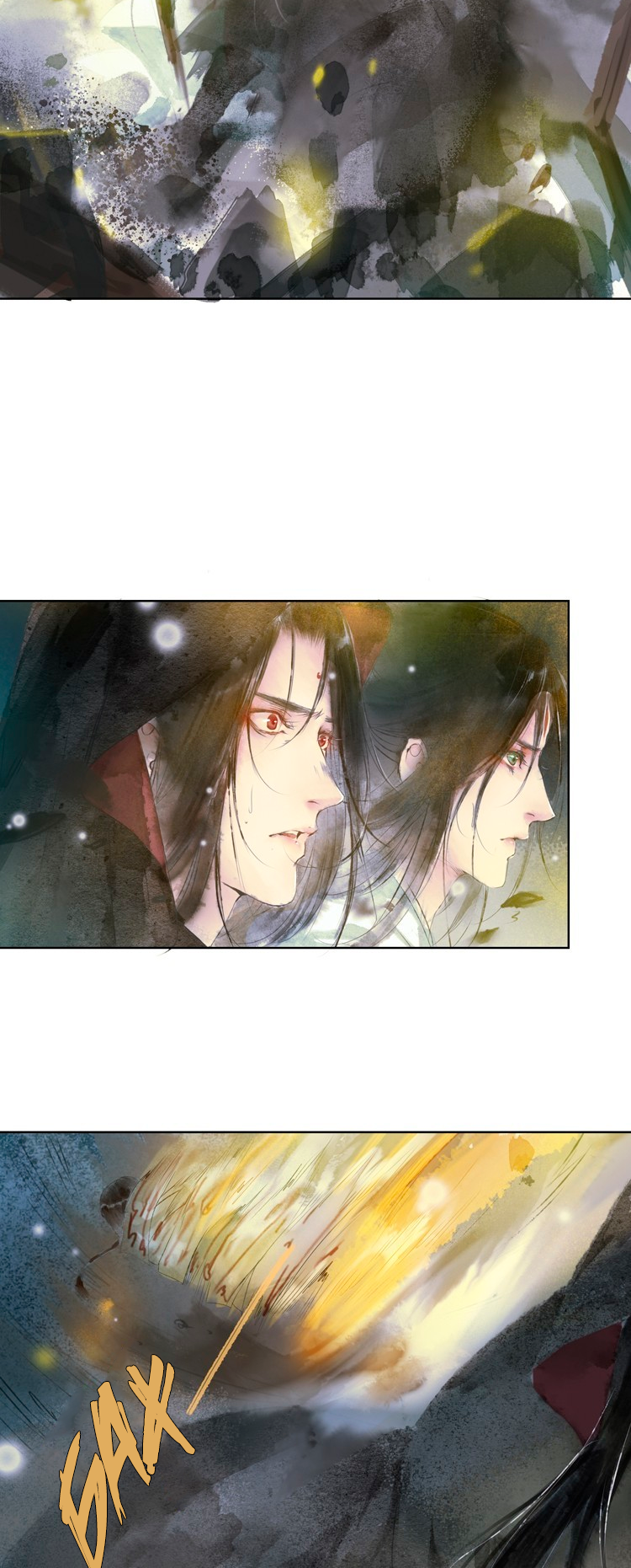 Lone Swan Ch. 4 第11页